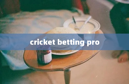 cricket betting pro