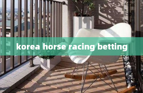 korea horse racing betting