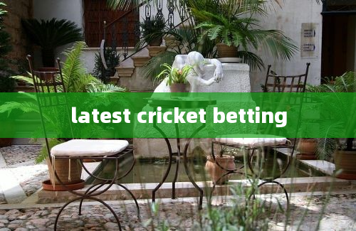 latest cricket betting