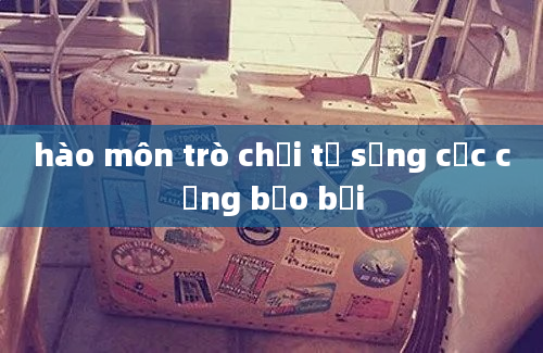 hào môn trò chơi tư sủng cục cưng bảo bối