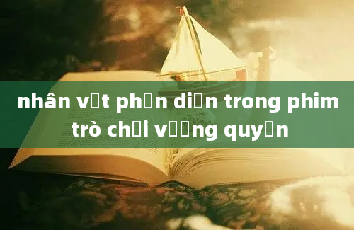 nhân vật phản diện trong phim trò chơi vương quyền