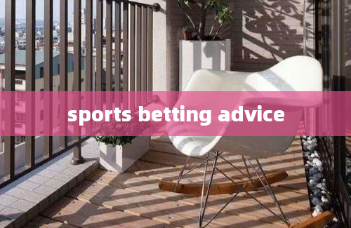 sports betting advice