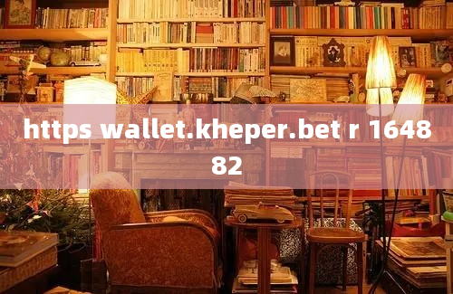 https wallet.kheper.bet r 164882