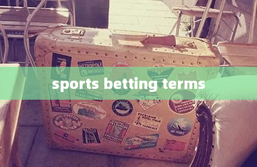 sports betting terms