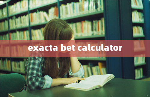 exacta bet calculator