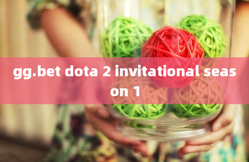 gg.bet dota 2 invitational season 1