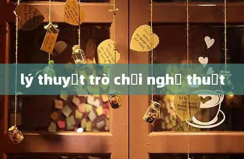 lý thuyết trò chơi nghệ thuật