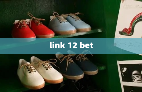 link 12 bet