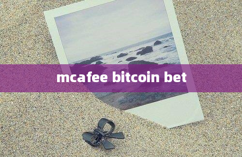 mcafee bitcoin bet