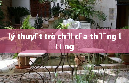 lý thuyết trò chơi của thương lượng