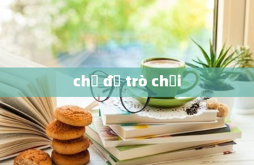 chủ đề trò chơi