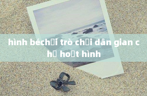 hình béchơi trò chơi dân gian chữ hoạt hình