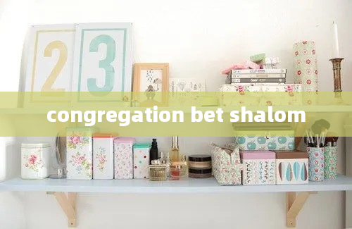 congregation bet shalom