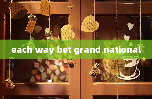 each way bet grand national