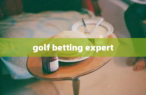 golf betting expert