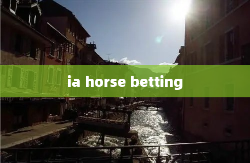 ia horse betting