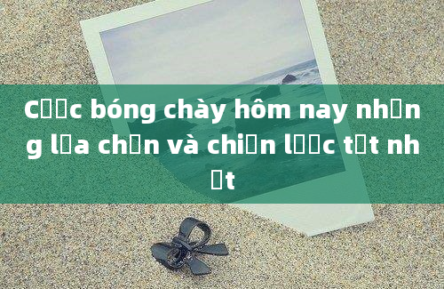 Cược bóng chày hôm nay những lựa chọn và chiến lược tốt nhất