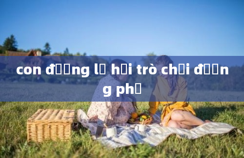 con đường lễ hội trò chơi đường phố