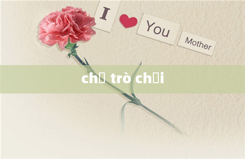 chữ trò chơi