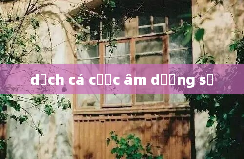 dịch cá cược âm dương sư