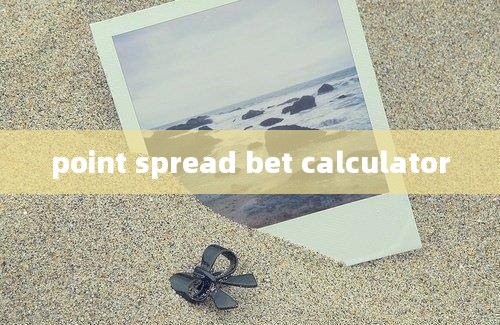 point spread bet calculator