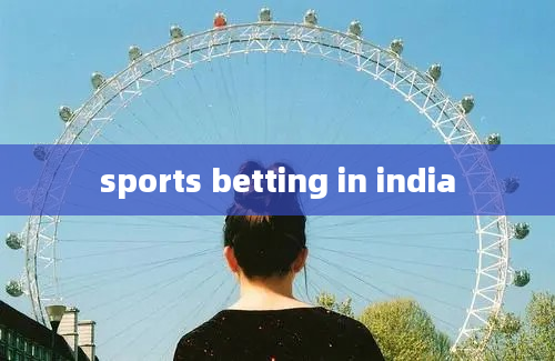 sports betting in india