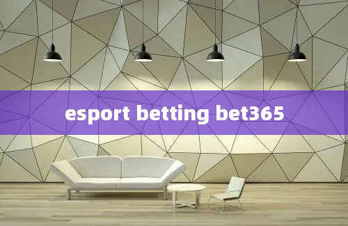 esport betting bet365