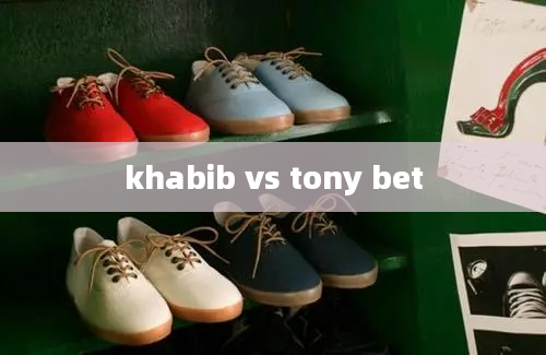 khabib vs tony bet