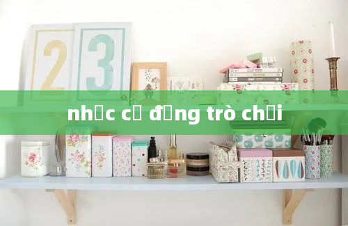 nhạc cổ động trò chơi