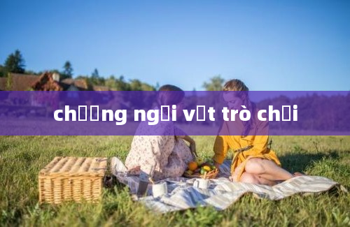 chướng ngại vật trò chơi