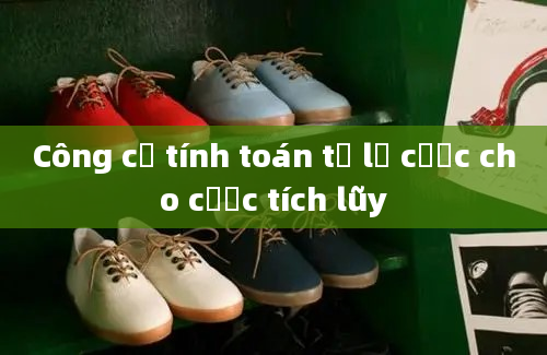 Công cụ tính toán tỷ lệ cược cho cược tích lũy