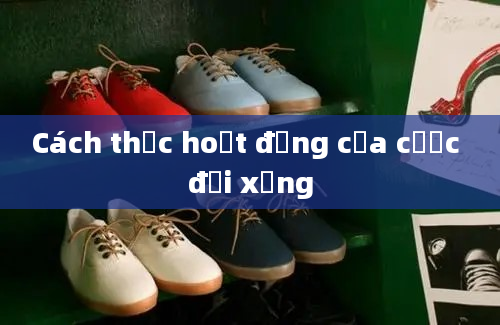 Cách thức hoạt động của cược đối xứng