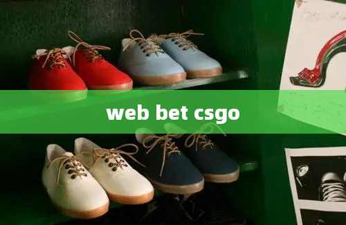 web bet csgo