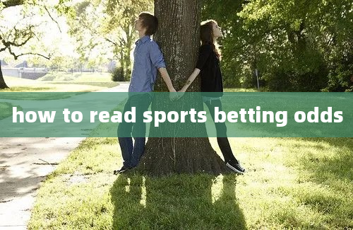 how to read sports betting odds