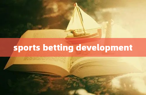 sports betting development