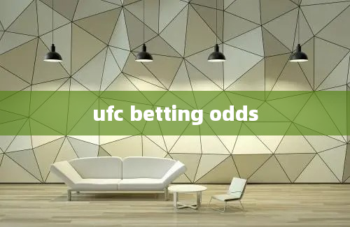 ufc betting odds