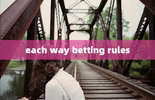 each way betting rules