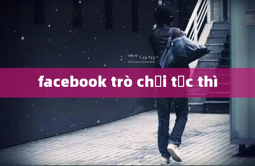 facebook trò chơi tức thì