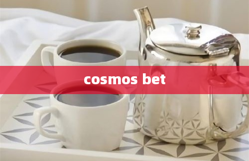 cosmos bet