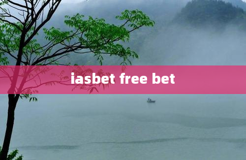 iasbet free bet